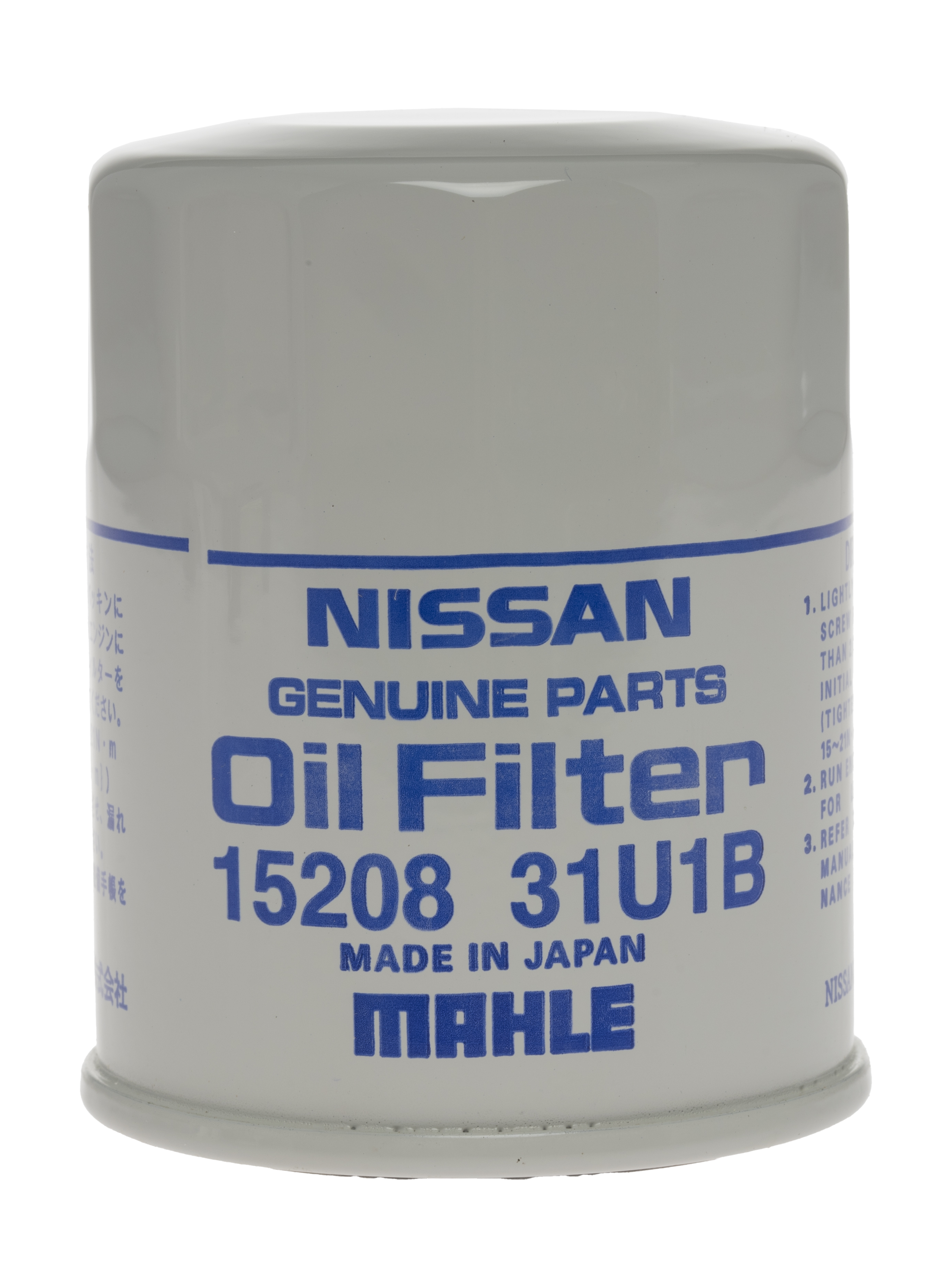 New Genuine Nissan Engine Oil Filter Assembly OE 1520831U1B | eBay